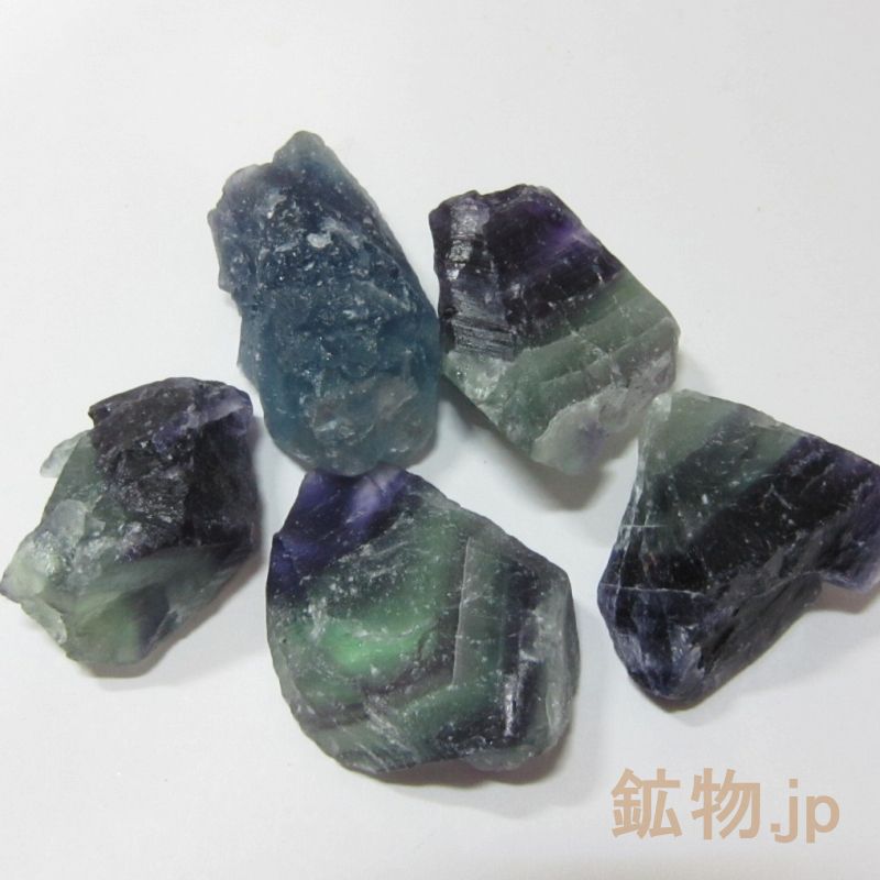 鉱物.jp / マルチカラーフローライト/蛍石 原石 15-30mm 1個